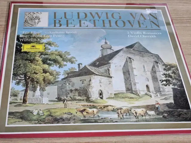 Beethoven: Edition Sampler (수입LP)