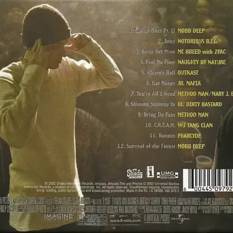 V.A - More Music From 8 Mile (CD) 유럽반민트급