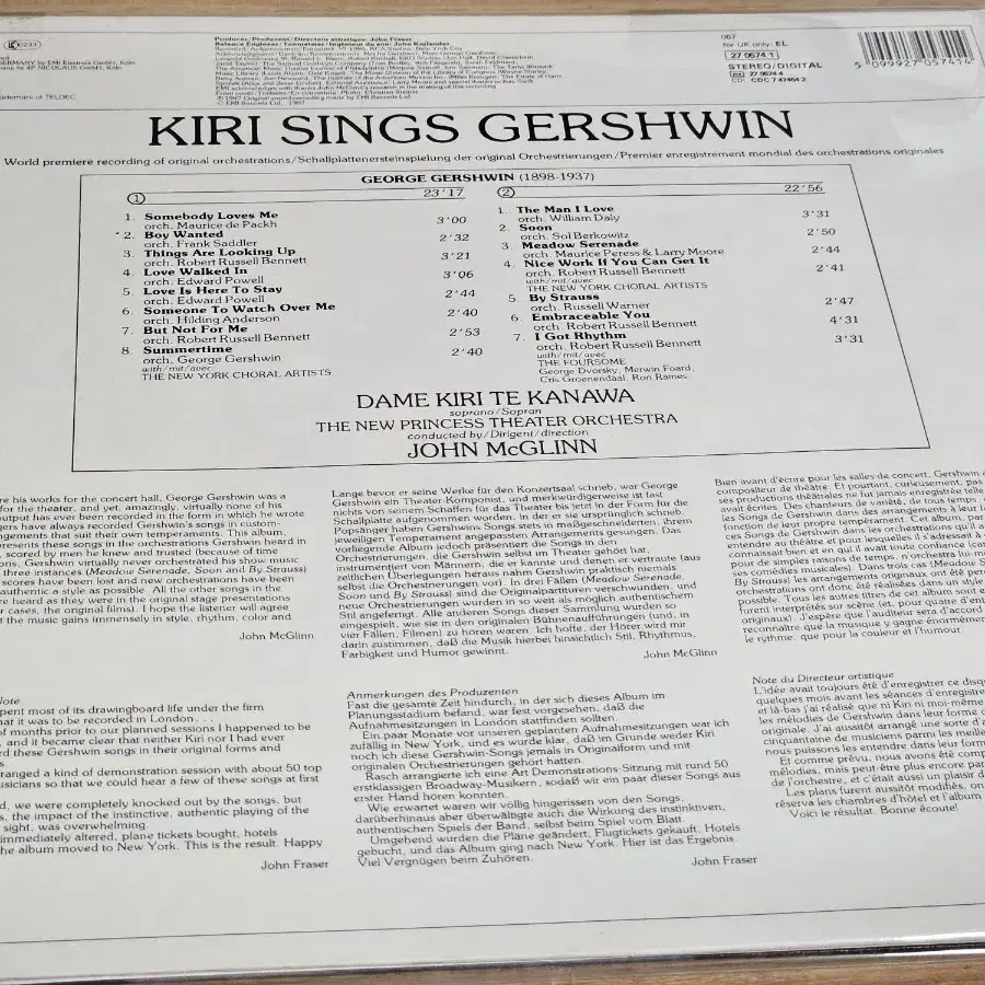 Kiri Sings Gershwin (수입LP)