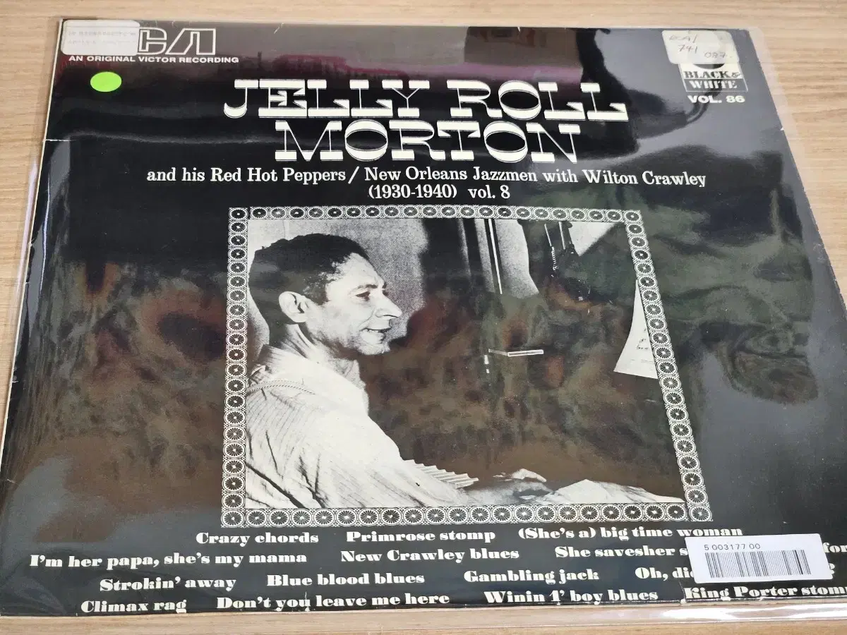 Jelly Roll Morton (1930-1940) (수입LP)