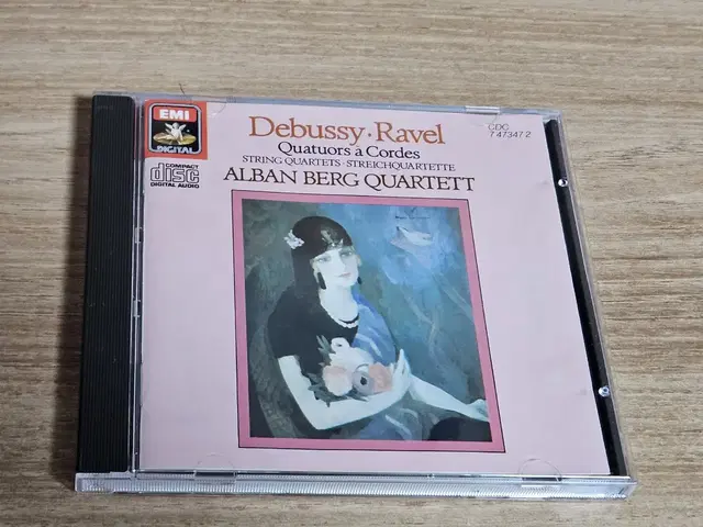 Debussy / Ravel: Quatuors A Cordes: Alan