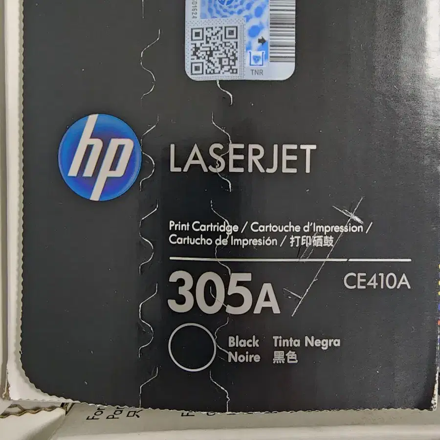 HP lasser 305A CE410A