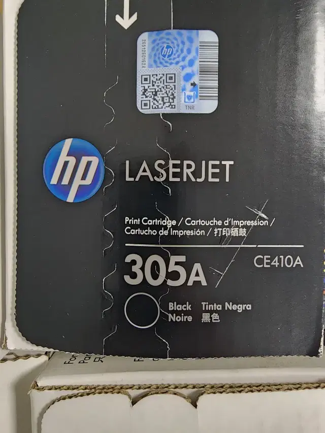 HP lasser 305A CE410A