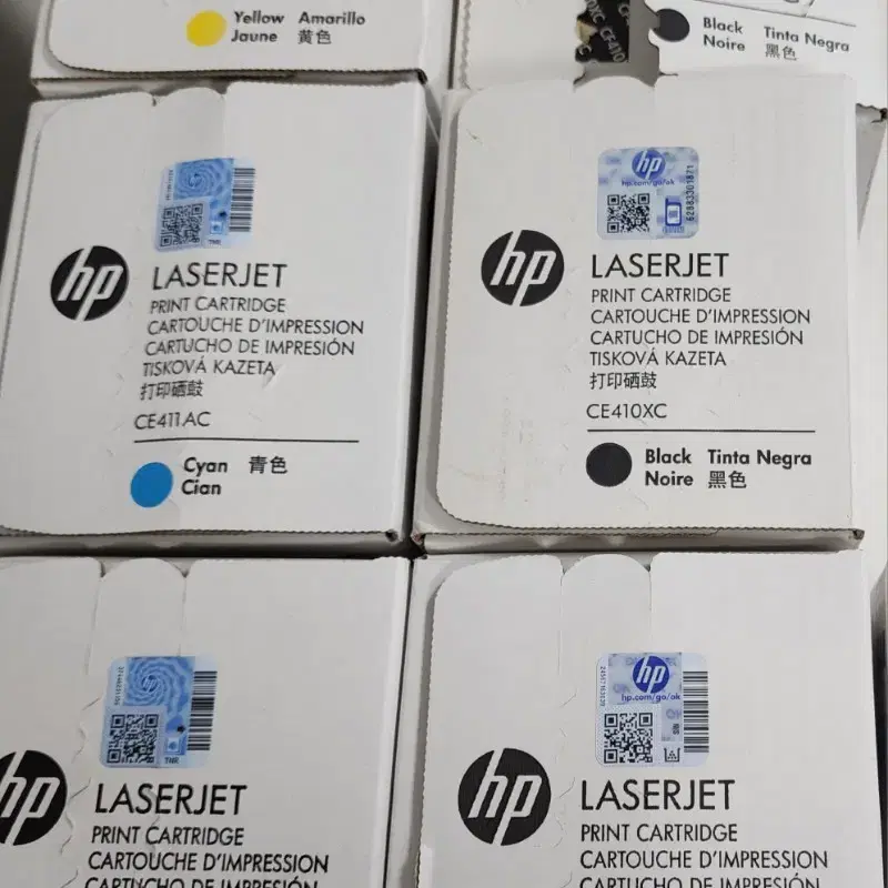 CE411AC Cyan Cian HP laserjetpro 카트리지