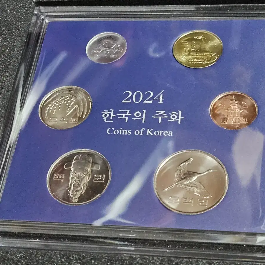 2024 한국의주화세트(민트)가격인하