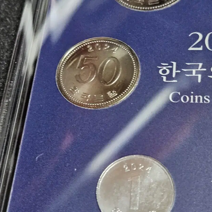 2024 한국의주화세트(민트)가격인하