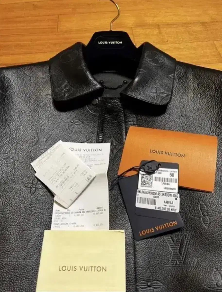 Louis Vuitton leather jacket