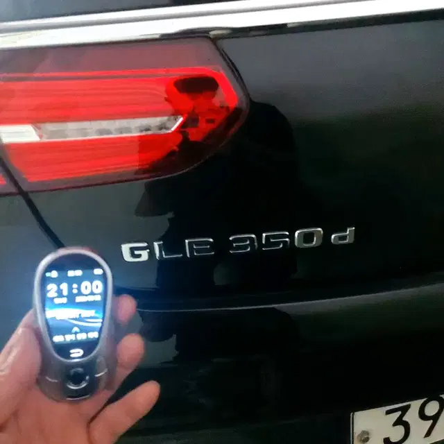 벤츠 SUV GLE AMG 최신형 LCD 디지털키 개조 키케이스 추가제작