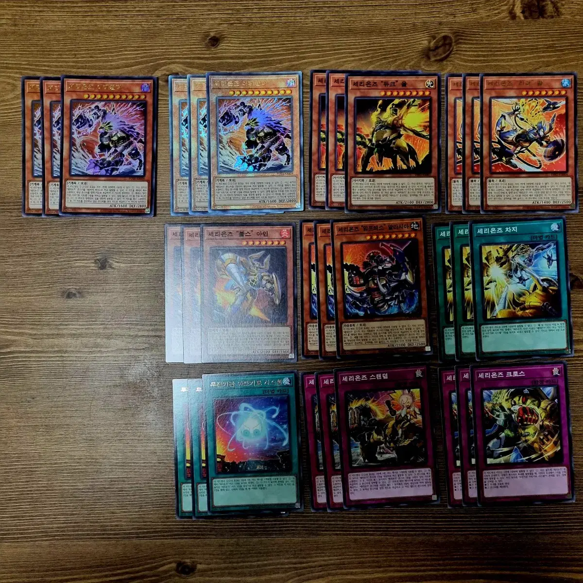 Yu-Gi-Oh (Source) Serions