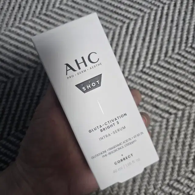 AHC 프로 샷 글루타 액티베이션 브라이트 3 인트라 세럼 40ml