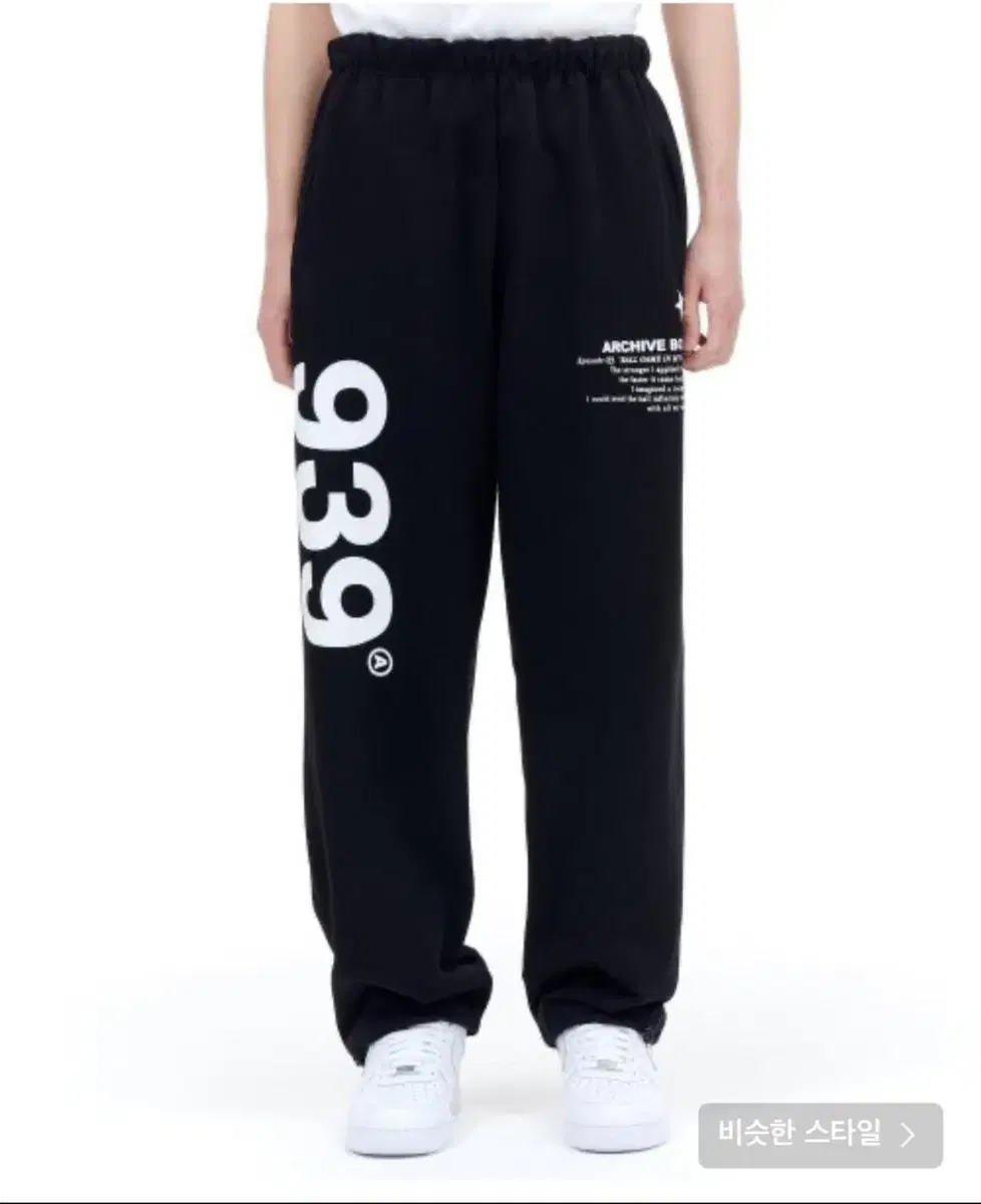 939 pants black M