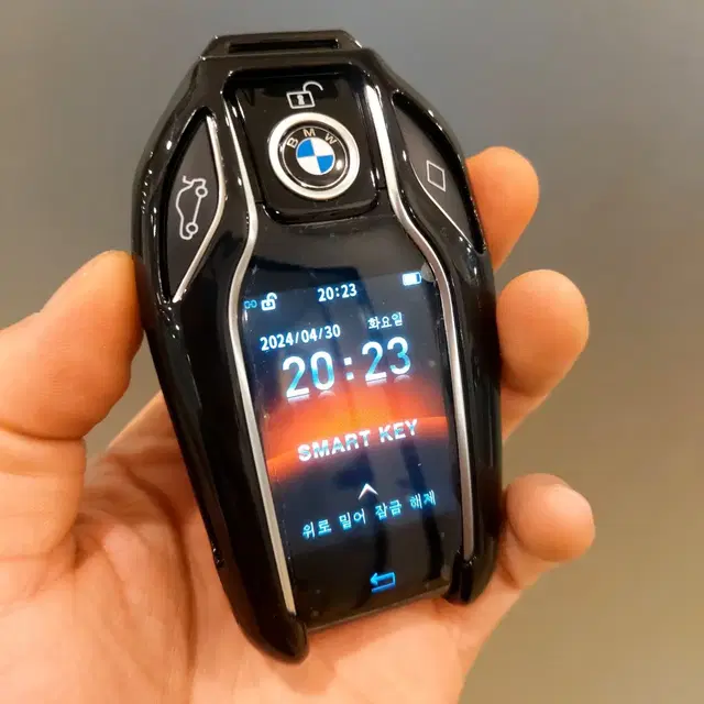 BMW 최신형 LCD 디지털키 개조 다양한 색상 보호케이스 추가 제작