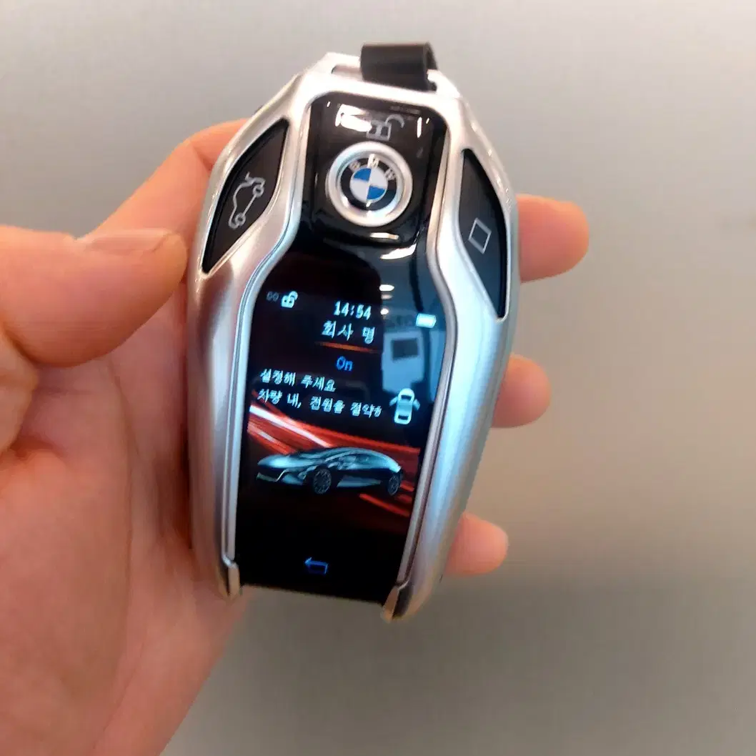 BMW 최신형 LCD 디지털키 개조 다양한 색상 보호케이스 추가 제작