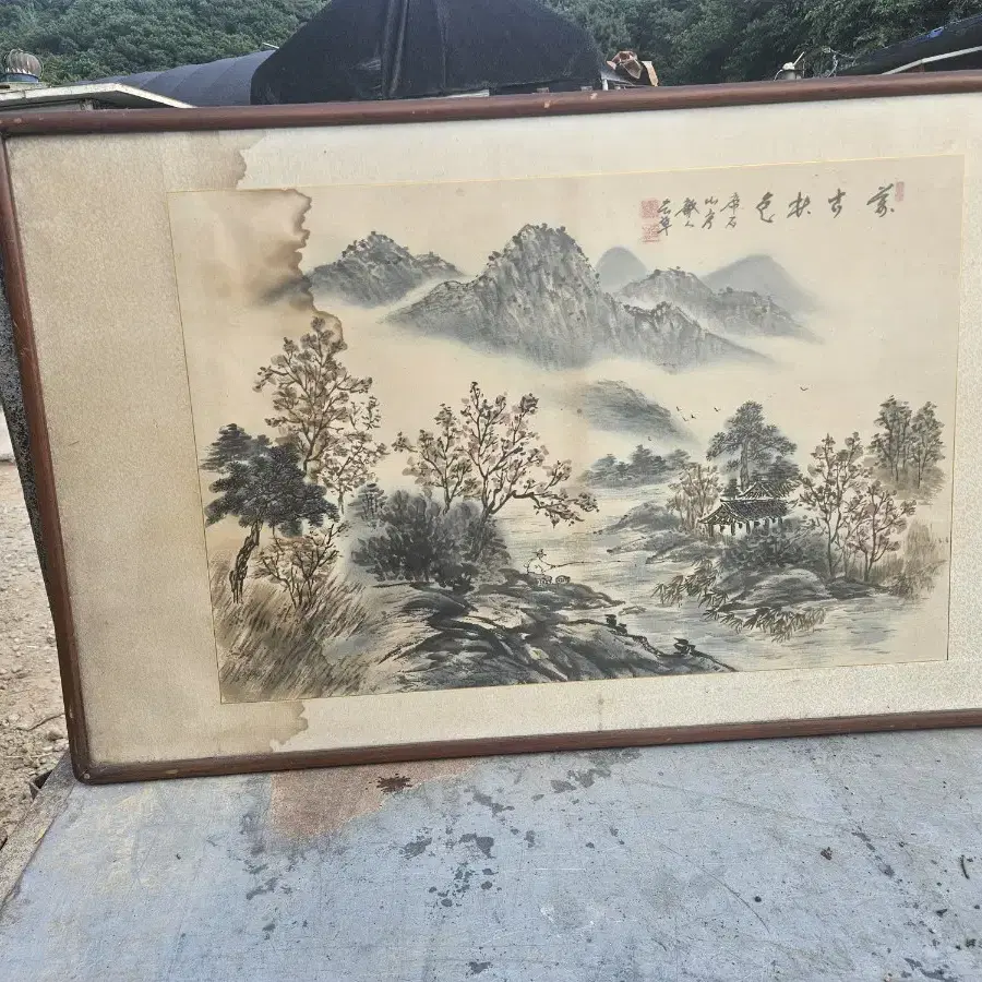 그림 팜니다