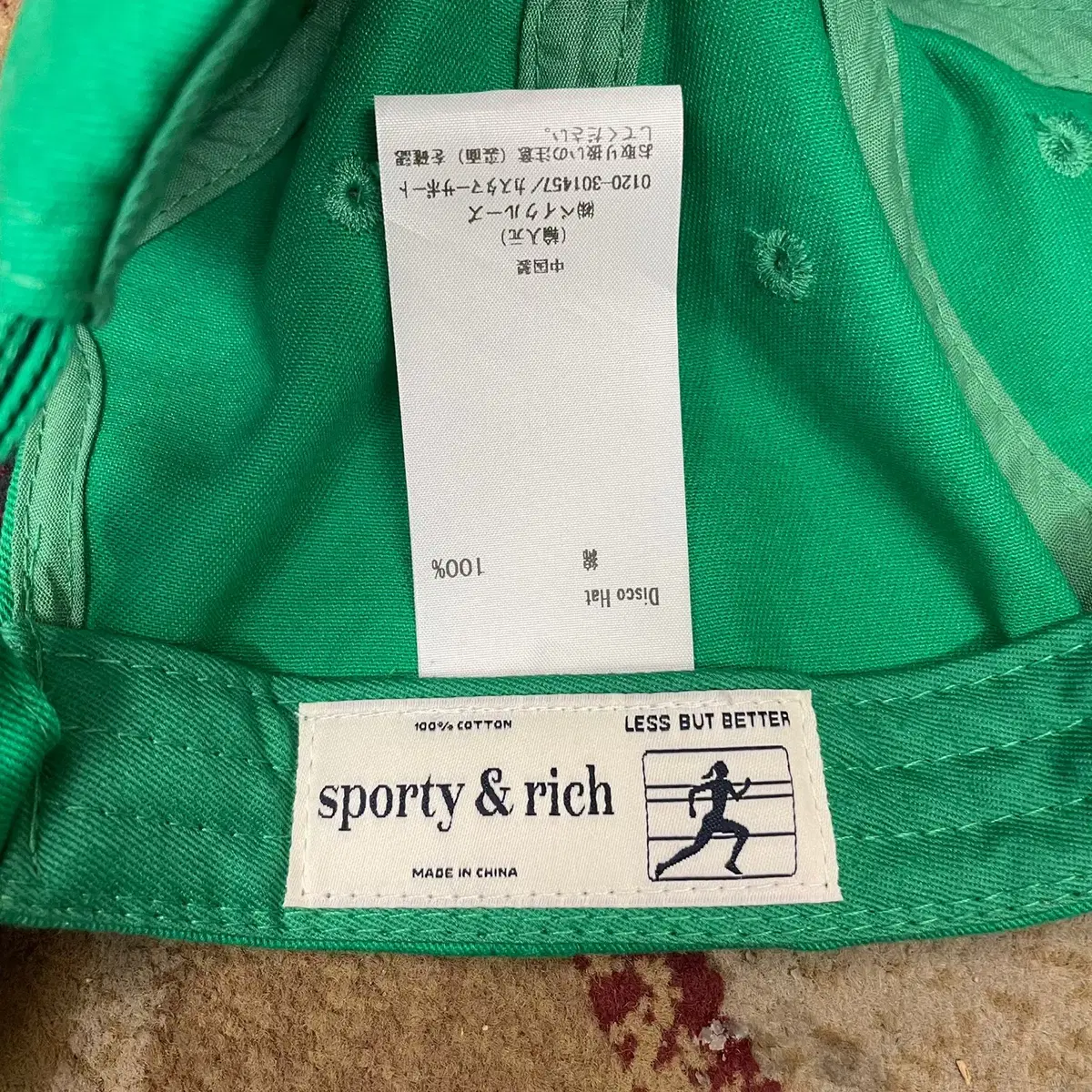 Sporty and Rich 볼캡 그린