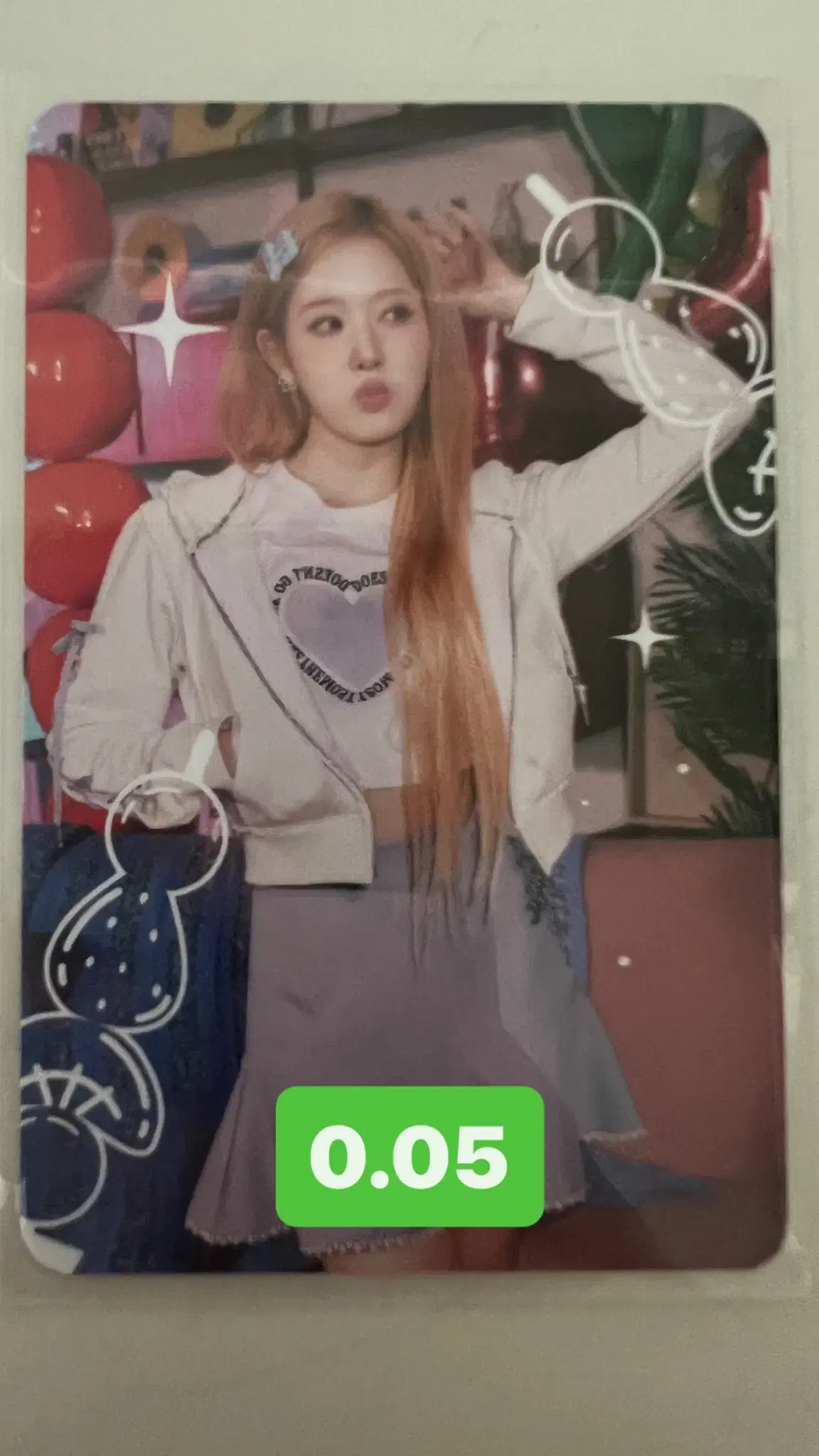 Stayc sieun photocard wts