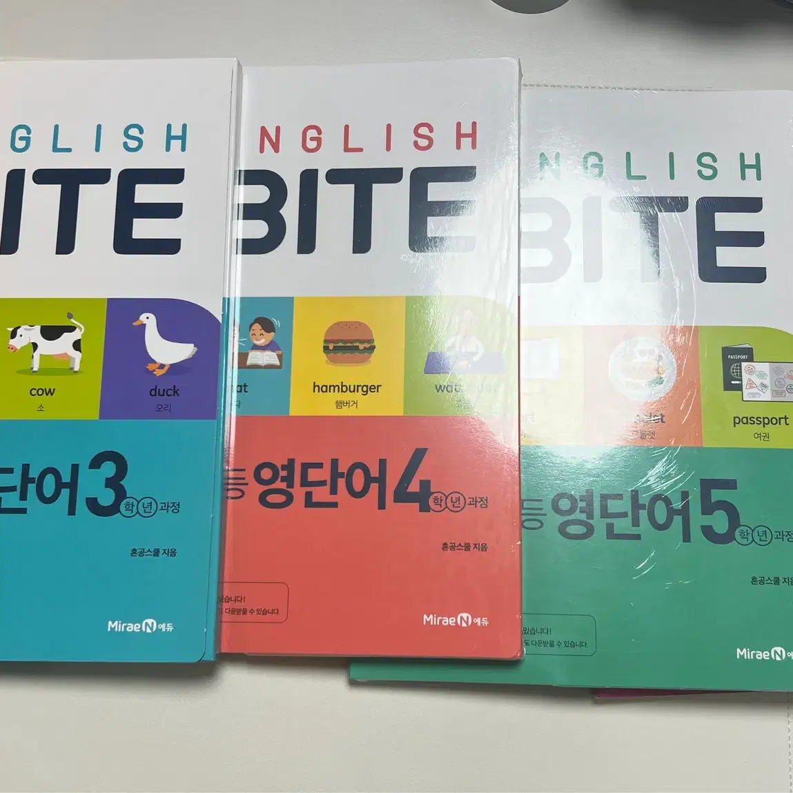 하루 한장 English BITE 초등 영단어 4권