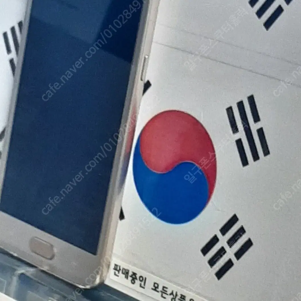 (일구폰) 삼성 갤럭시 J2PRO J250N 공기계공신폰 0136(안전)