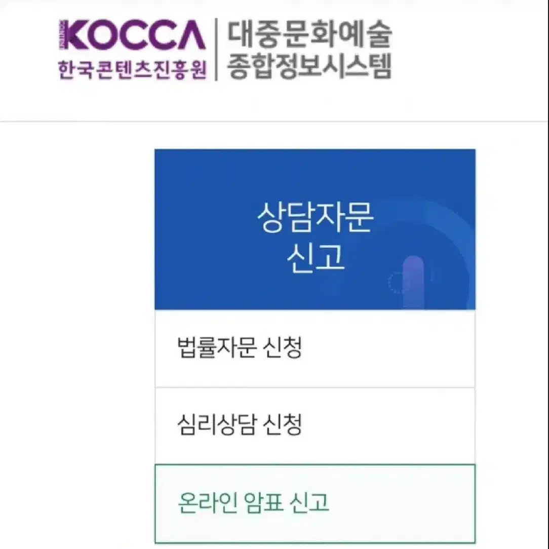 ㅇㅍ/사재기표(말도 안되는금액/매수) 사지맙시다!!!