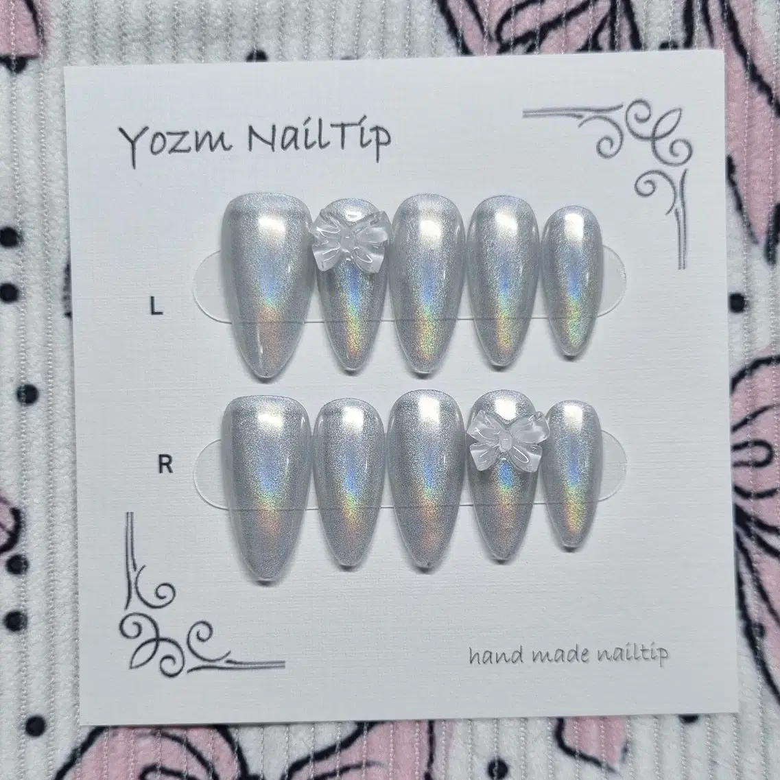 Yozm NailTip 투명홀로그램