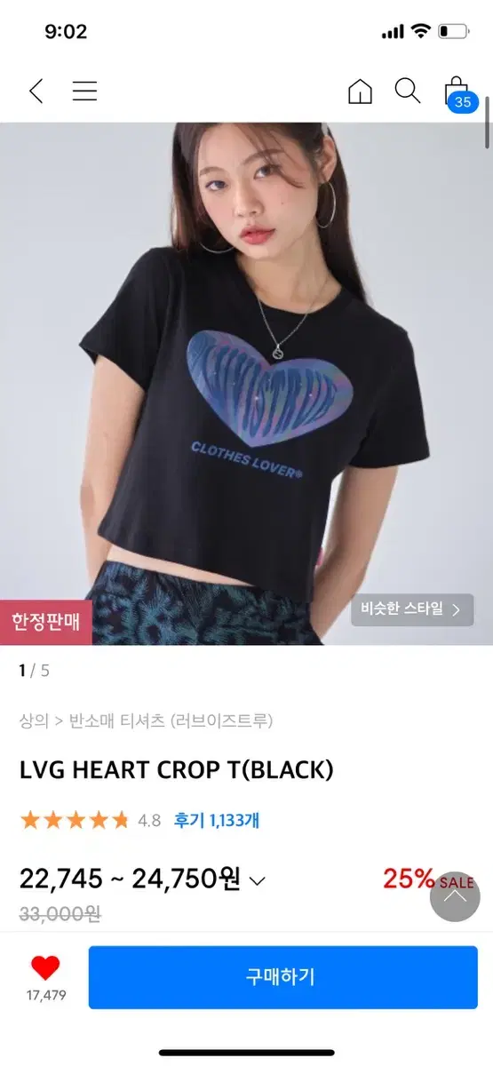 Love Is Truth Heart Crop T-Shirt