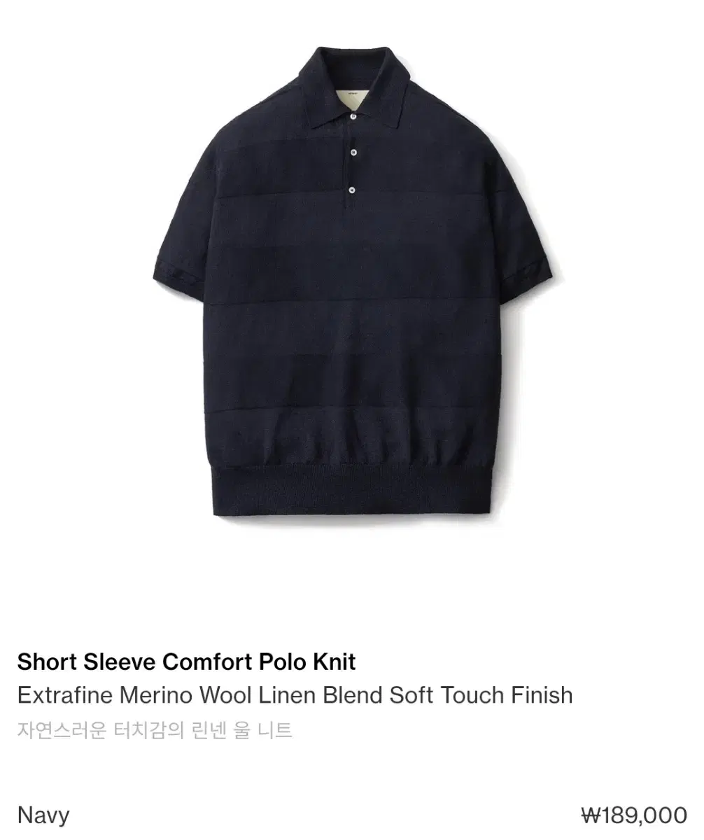 Pottery Comfort Polo Knit Navy Size 2 New for Sale