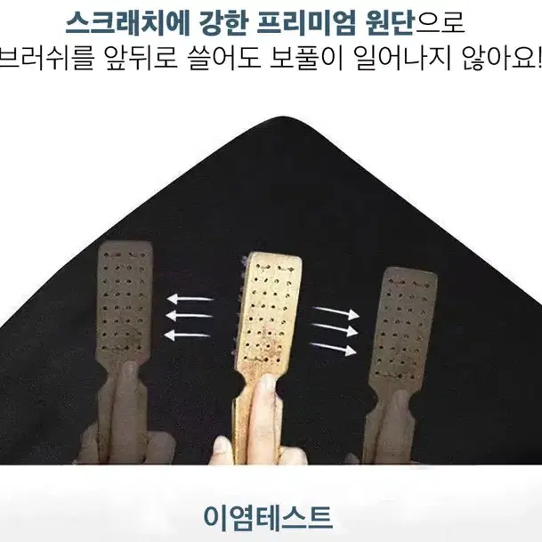 고급 쿨링 아이스 남자 조거 팬츠 바지(새제품)