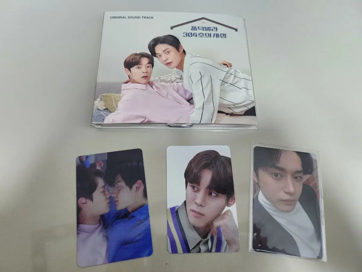 Pungdeok Villa Album + Photocard Kim Jiwoong