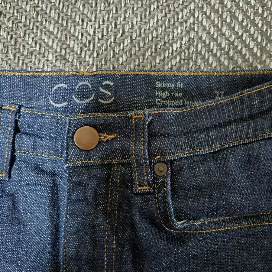 COS