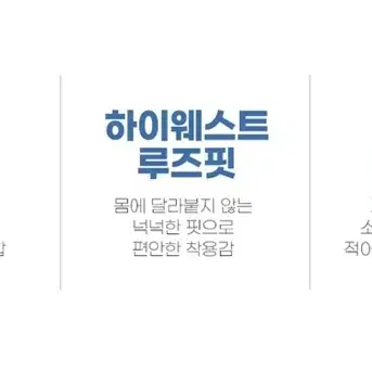 고급 아이스 스포츠 5부 남자 반바지(새제품)