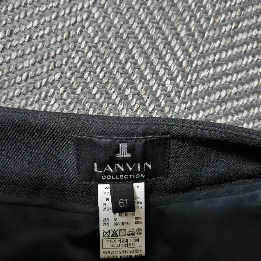 LANVIN 여성복