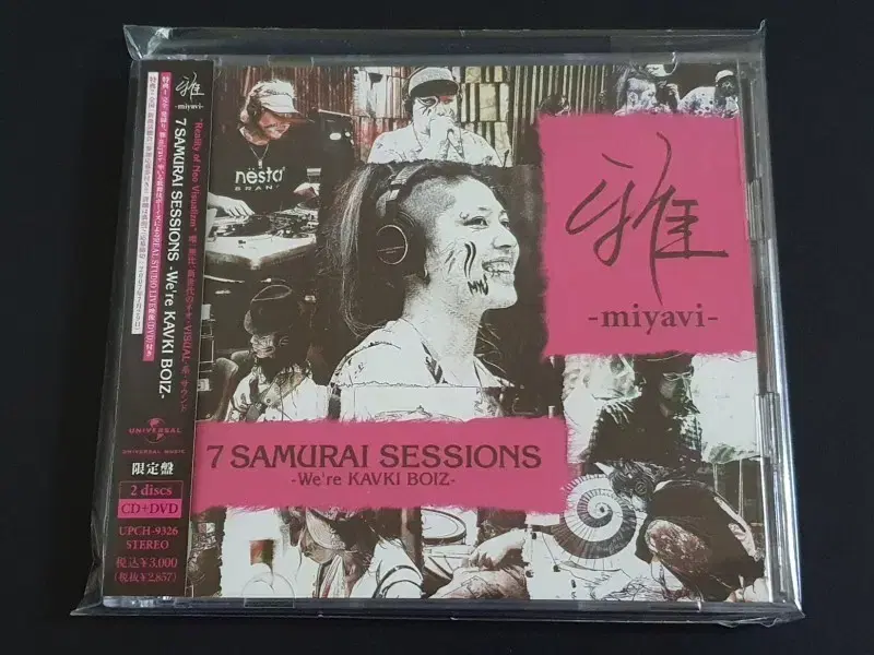 MIYAVI 미야비 앨범 7 SAMURAI SESSIONS 한정반