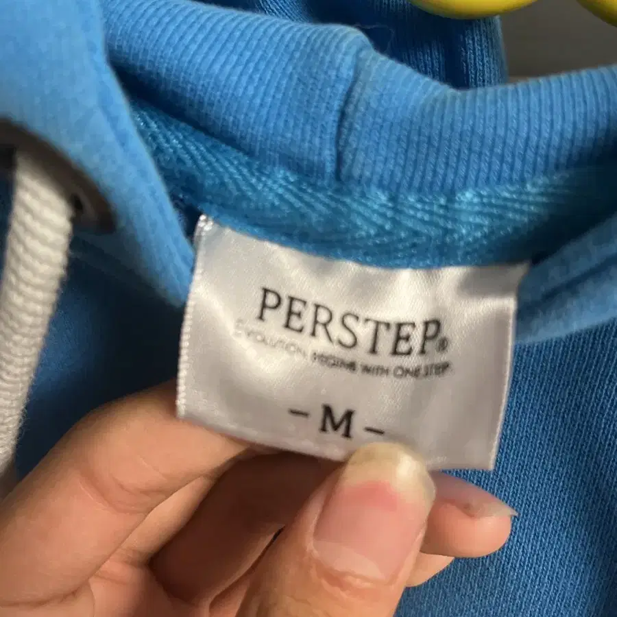 Perstep 후드티