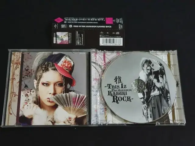 MIYAVI 미야비 앨범 JAPANESE KABUKI ROCK 음반