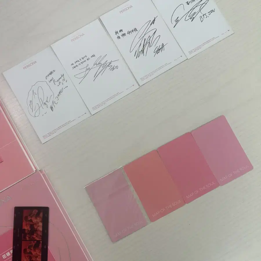 방탄 앨범 Map of the soul persona