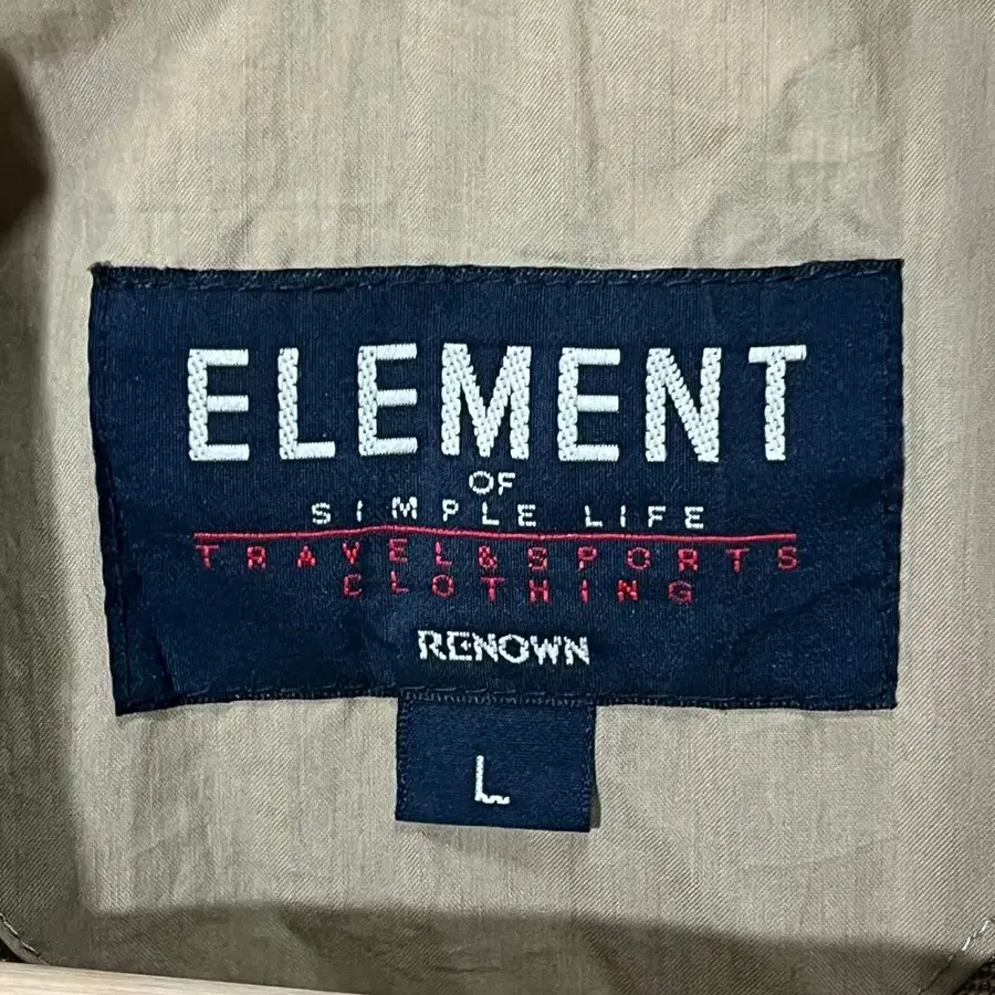 Element 베이지 피셔맨조끼 L