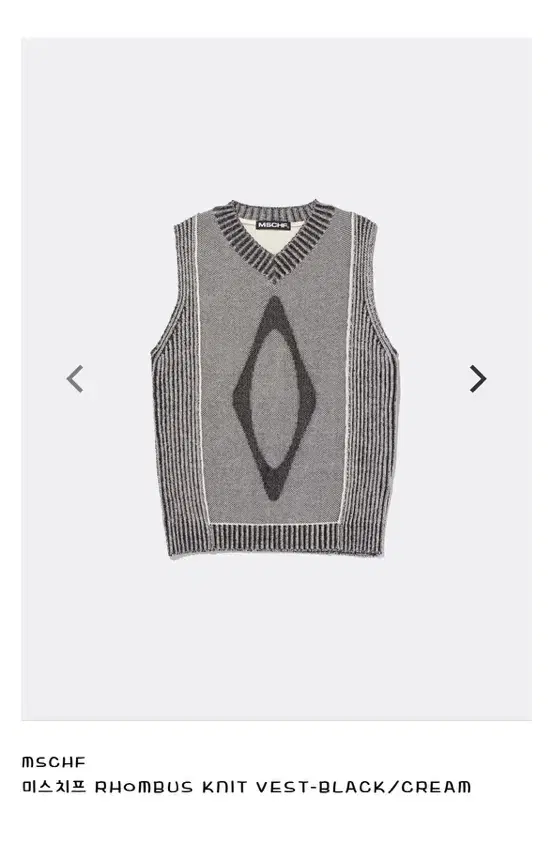 미스치프조끼RHOMBUS KNIT VEST-BLACK/CREAM