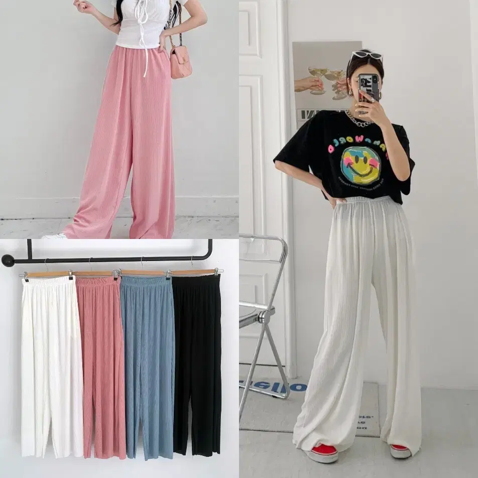 Bird-Chirr Wide Banded Pants (Updatetip)