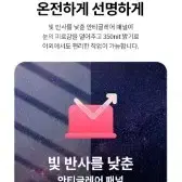 lg 노트북 그램 미개봉 새제품 팝니다