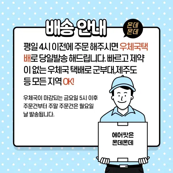 @초창기업자@ 에어팟 1.2.3 세대 프로 왼쪽 오른쪽 본체 양쪽 유닛