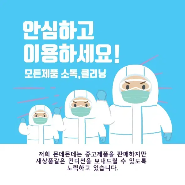 @초창기업자@ 에어팟 1.2.3 세대 프로 왼쪽 오른쪽 본체 양쪽 유닛