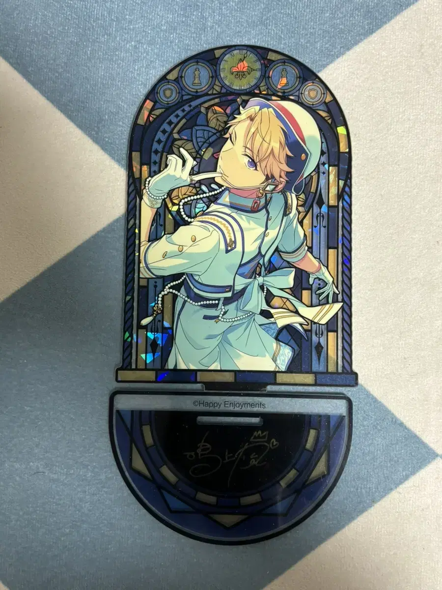 Ansta Arashi Stained Glass