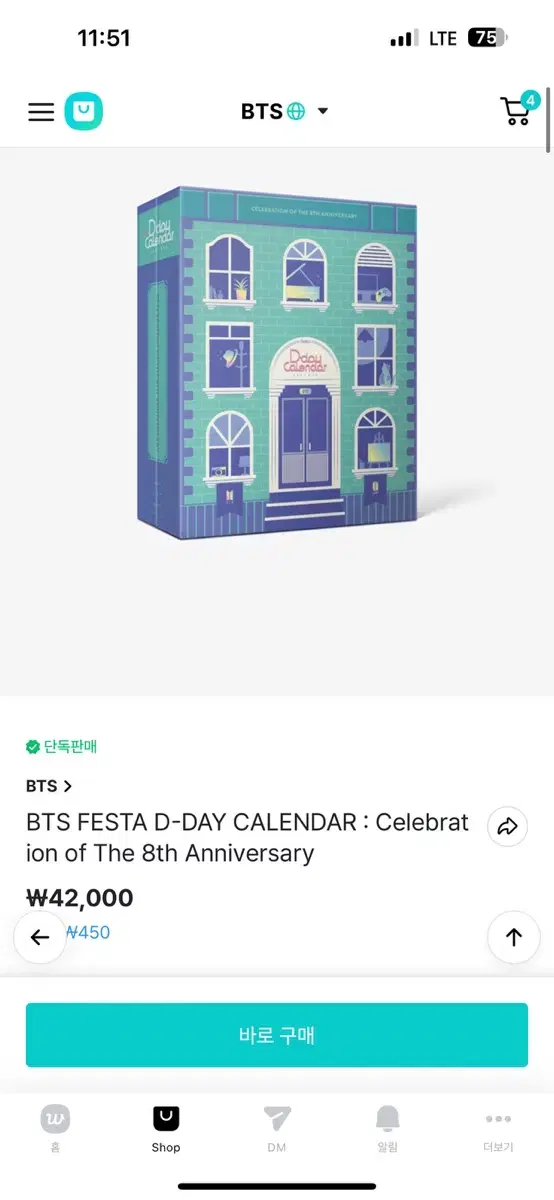 Sell Bangtan Calendar Festa dvd 