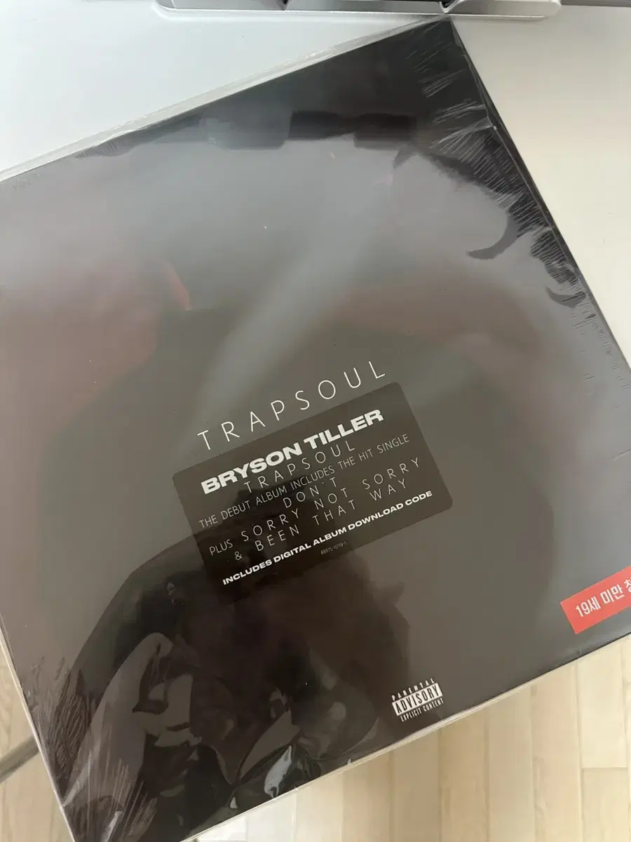 Bryson Tiller Trap Soul LP 브라이슨 틸러