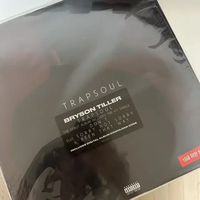 Bryson Tiller Trap Soul LP 브라이슨 틸러