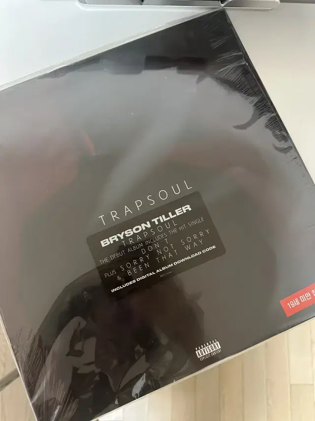 Bryson Tiller Trap Soul LP 브라이슨 틸러