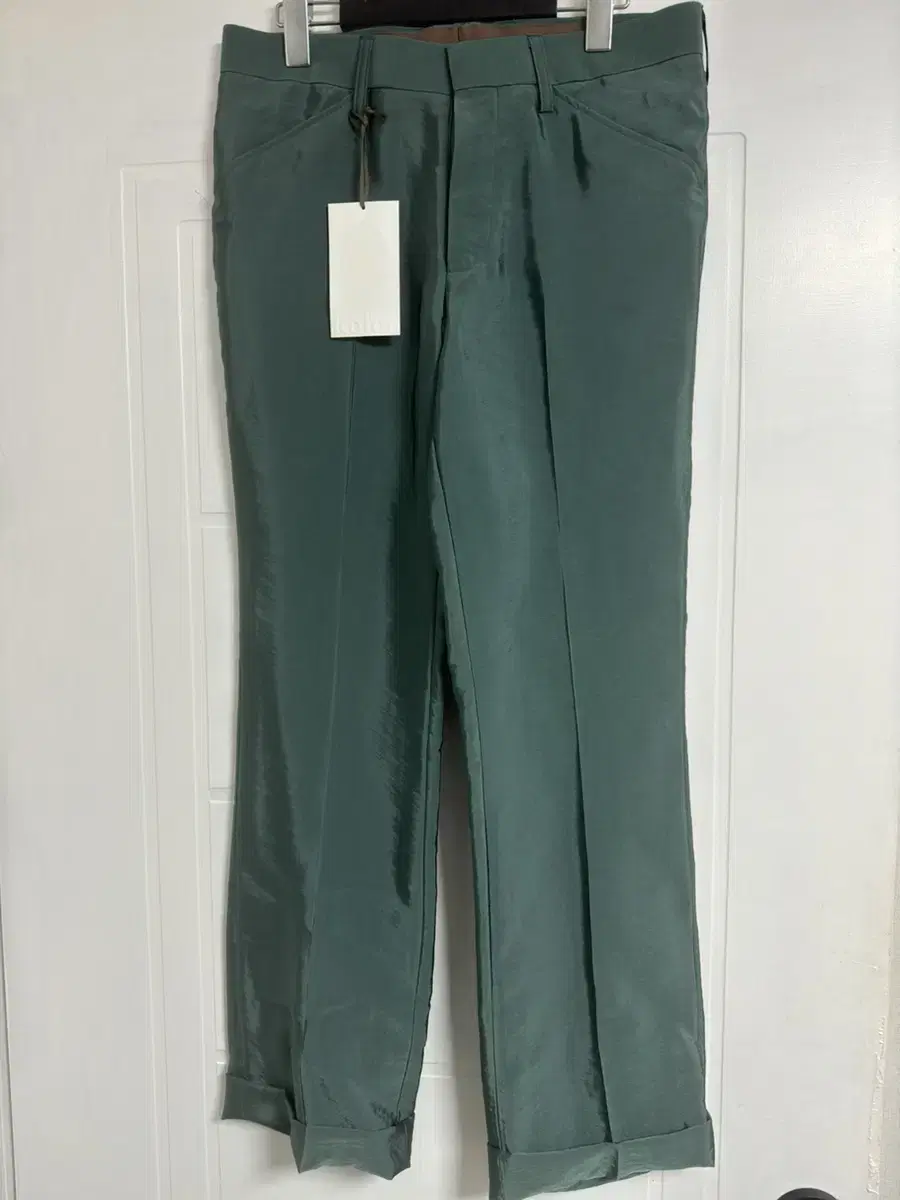 kolor pants