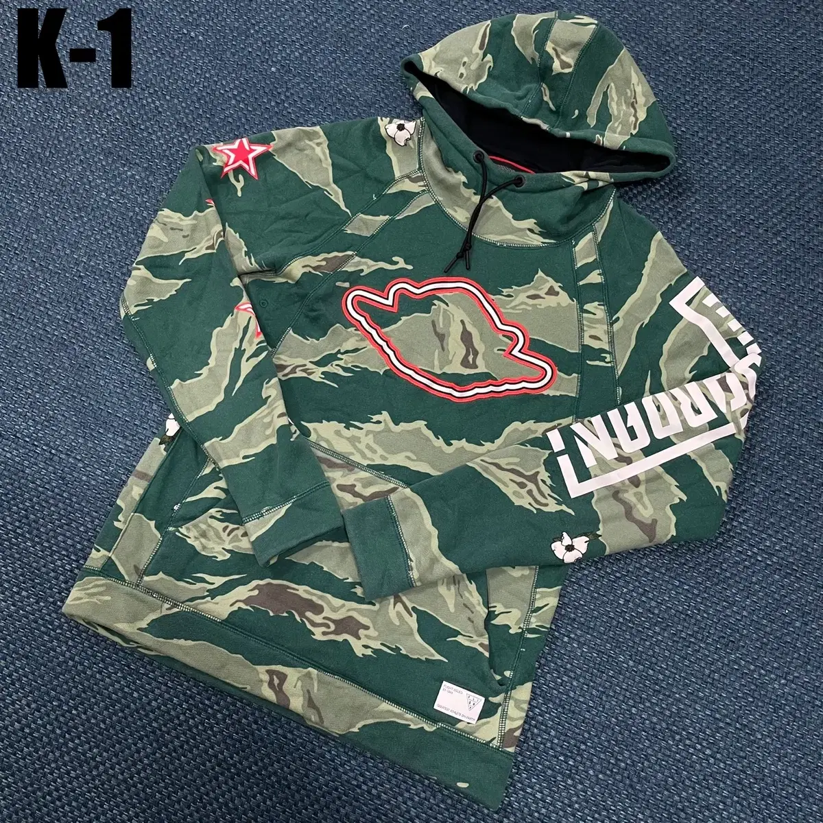 [95] Nike Air Jordan Flight Issue Camouflage Hoodie