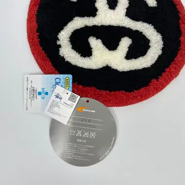 스투시 갤러리 1950 stussy gallery 러그 매트 | 브랜드 중고
