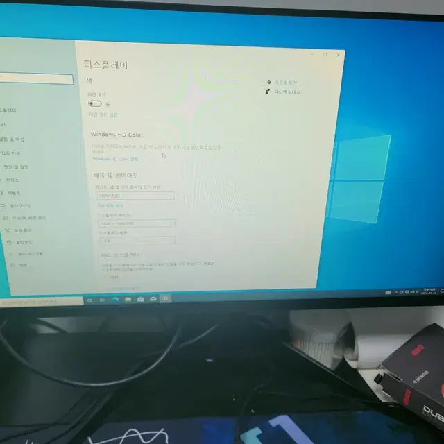 Dell 에일리언웨어 aw2518hf 240hz 모니터